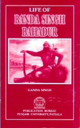 Dr Ganda Singh's book (38K)