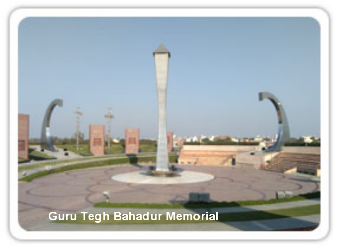 Guru Teg Bahdur Memorial Delhi.jpg