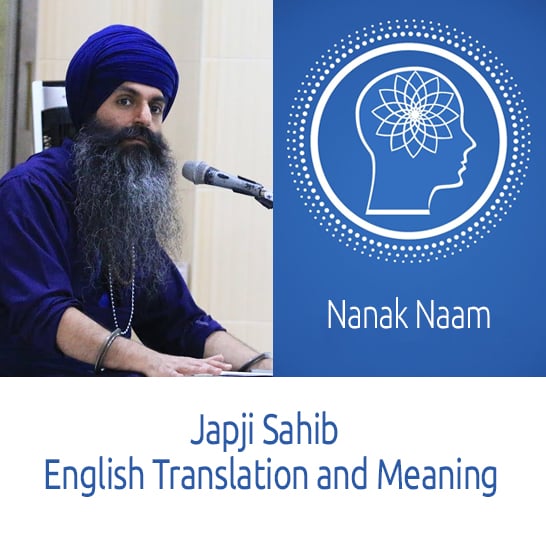 translation of japji sahib in punjabi