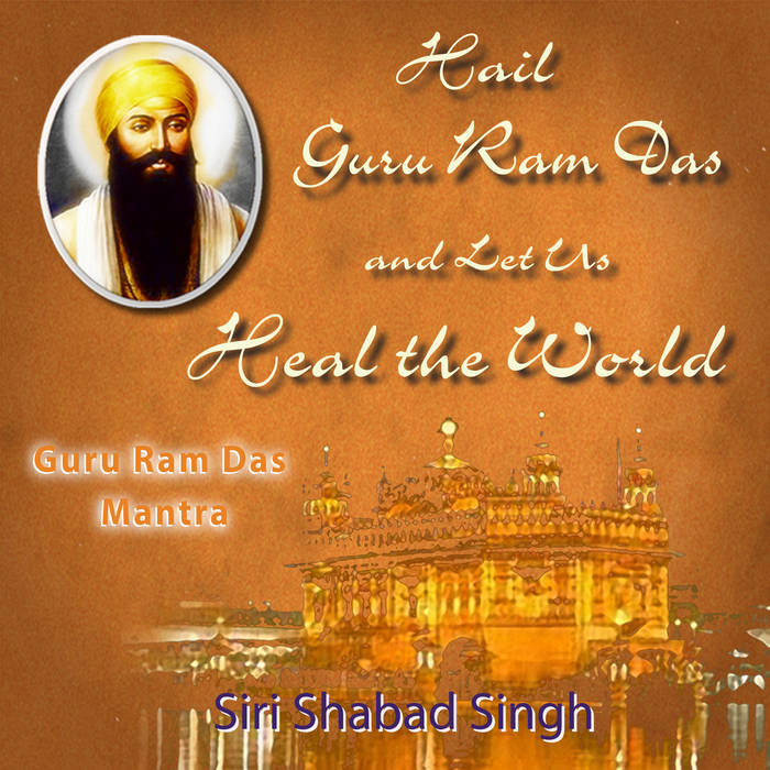 Guru Ram Das Mantra | SikhNet