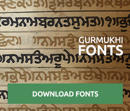 instagram word app gurmukhi font