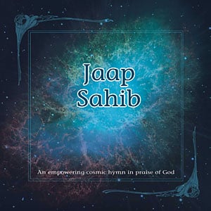 JaapSahib (27K)