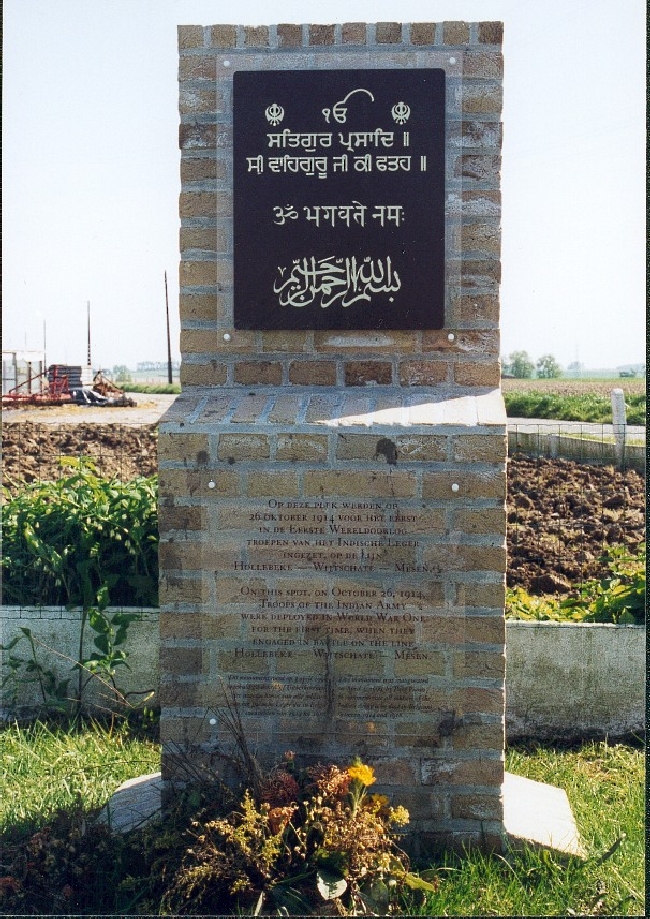 Monument built in april 1999 to mark 300 years of Khalsa in Hollebeke Where the Sikhs fought for the first time against Germany in October 1914 (509K)