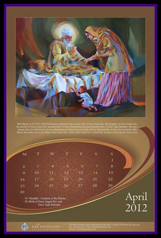 8Calendar-april (32K)