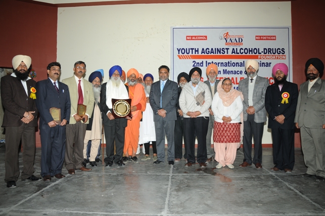 Bains Honoured Global Peace Award VIM_1632 (230K)