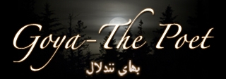 Goya-ThePoet (27K)