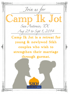 CampIkJot (61K)