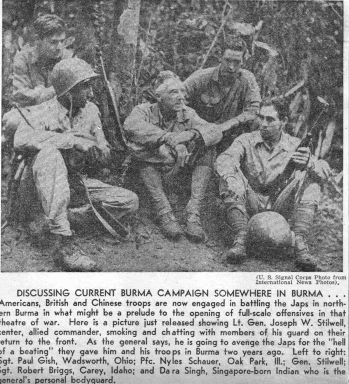 Dara Singh Bodyguard (213K)