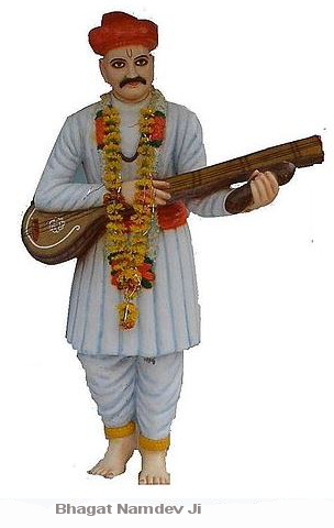 Bhagat_Namdev (81K)