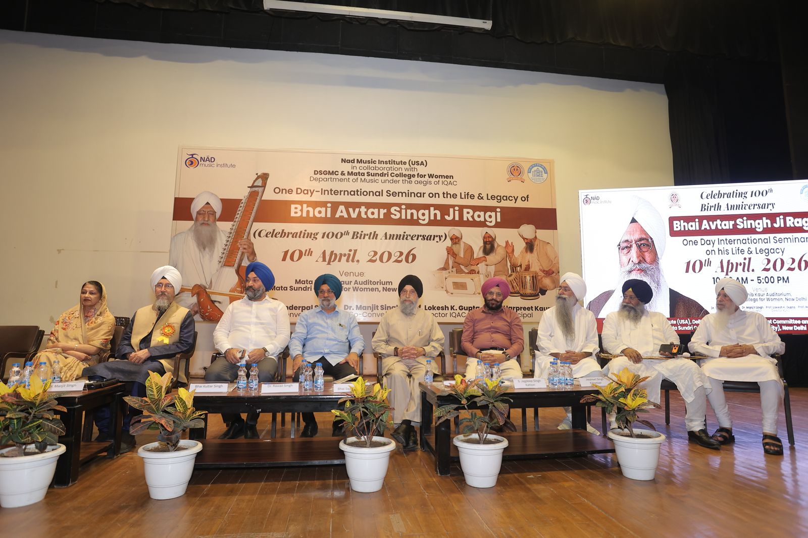 Delegates sitting on the stage from left to right: Dr. Harpreet Kaur (Principal, MSCW), Dr. Manjit Singh (Nad Music Institute), S. Jaspreet Singh Karamser (Head of Dharam Prachar Committee, DSGMC), S. Jagdeep Singh Kalhon (General Secretary, DSGMC), Dr. J