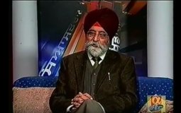 Dr Atamjit Singh