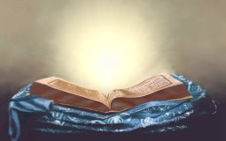 Siri Guru Granth Sahib