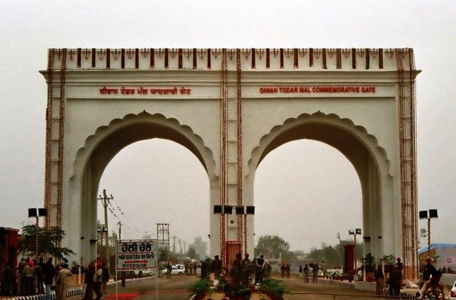 Diwan Todarmal Commemorative Gate.jpg