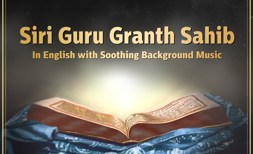 guru granth sahib english pdf