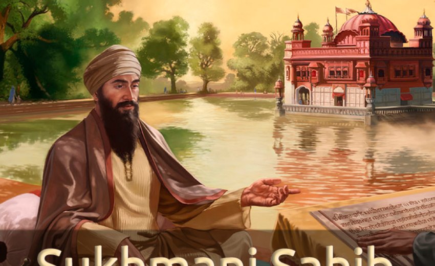 sukhmani sahib path video