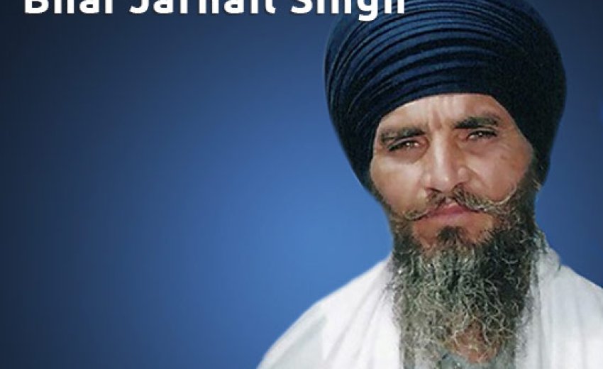 Nitnem: Bhai Jarnail Singh Playlist | SikhNet