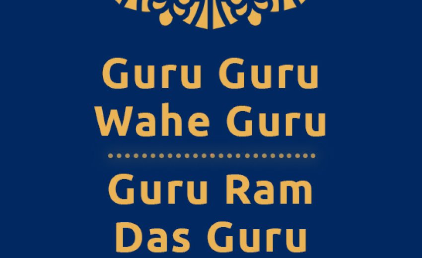 Guru Ram Das Guru - Mantras Playlist | SikhNet
