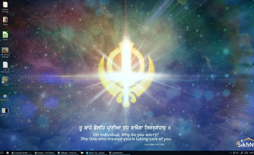 sikh wallpaper for iphone
