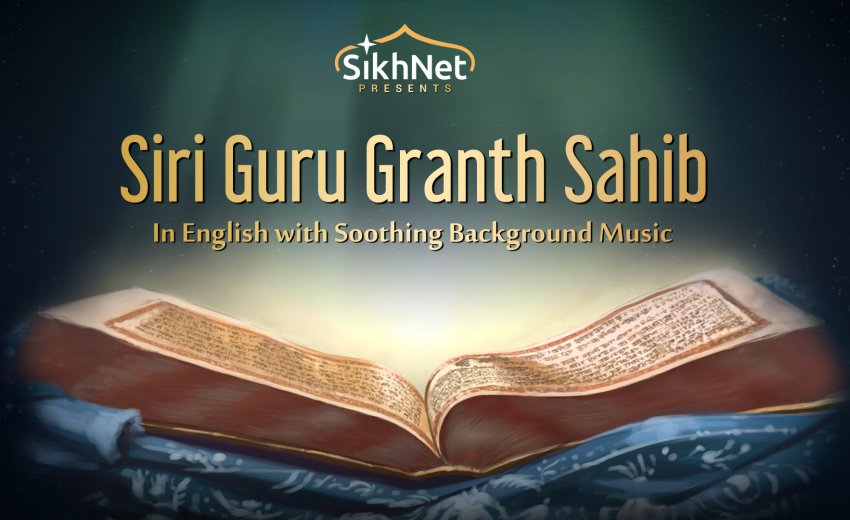 guru granth sahib