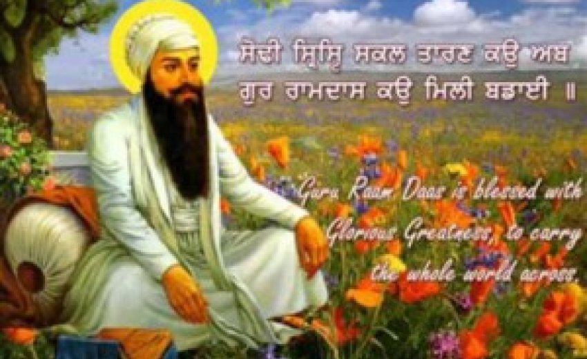 Guru Ramdas ji, 'A Compassionate Heart' | SikhNet