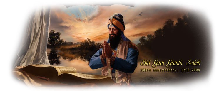 Siri Guru Granth Sahib - 300 Anniversary