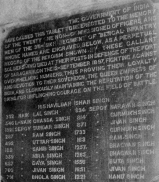 Pd_image_of_Saragarhi_Tablet (139K)