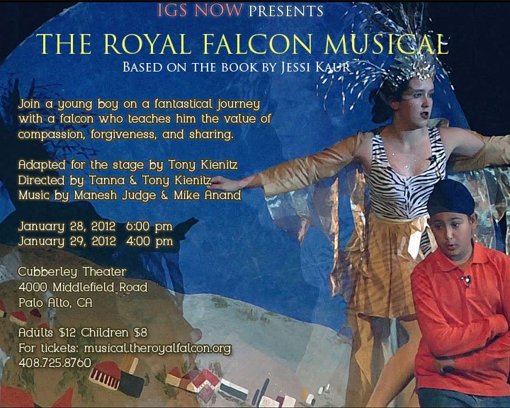 FinalPosterRoyalFalconMusical (183K)