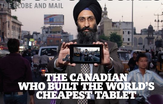 TheCanadian (165K)