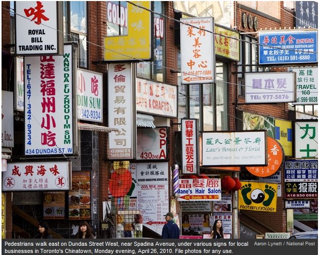 ChinaTown (357K)
