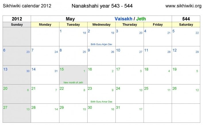 calendar (127K)