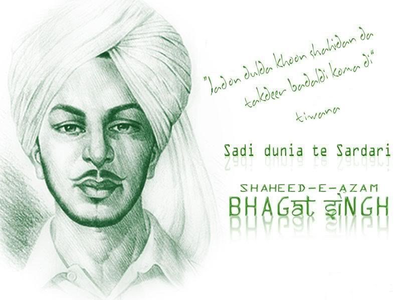 Bhagat Singh Projects  Photos videos logos illustrations and branding  on Behance