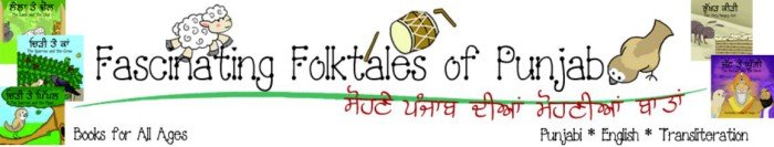 Folktales-Hdr (32K)