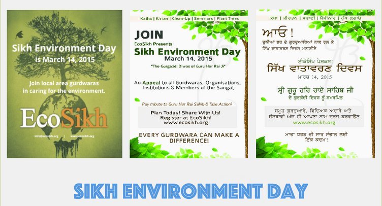 EnvironmentDay (75K)