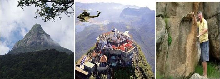 MountainAndSriPada (42K)