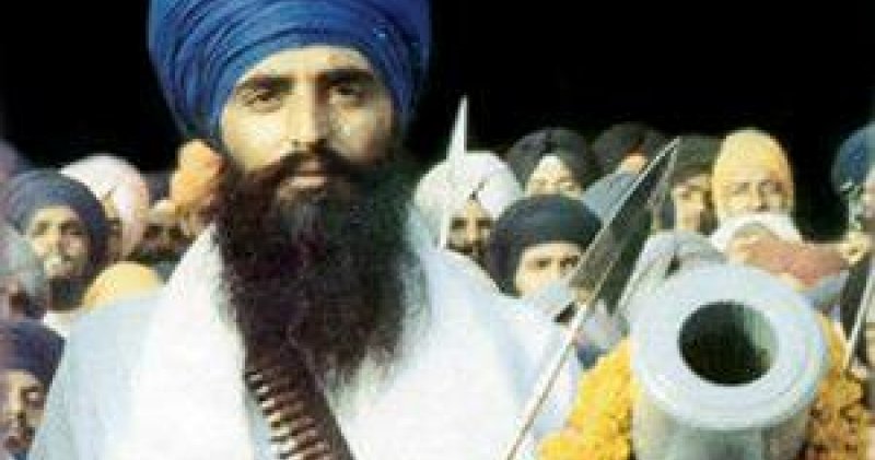 Jarnail Singh Bhindranwale | SikhNet