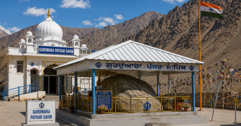 Sikhnet Pathar Sahib | SikhNet