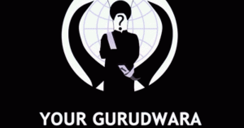 Gurdwara Tours International | Multan