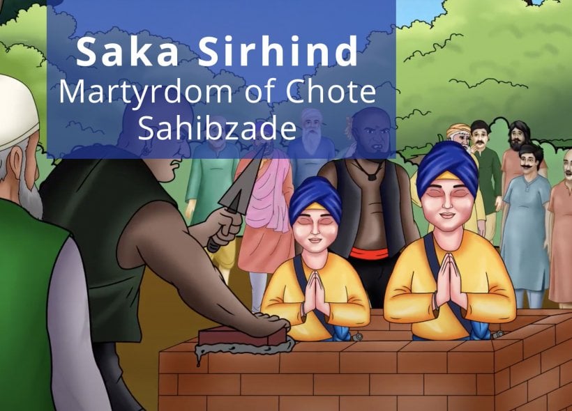 Mata Gujri Ji and the Chote Sahibzade | Sikhi Art