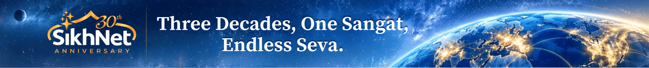 Fundraiser header